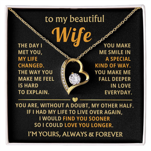 (Only a few left) To My Beautiful Wife - fall deeper in love everyday