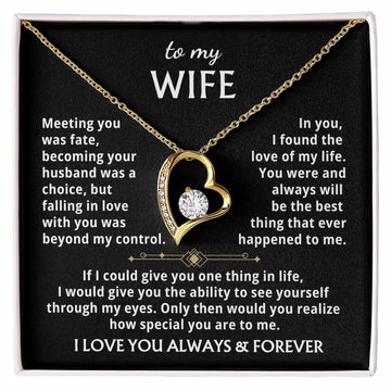 [Few left only] To My Wife - You were and always will be the best thing that ever happened to me  - 1