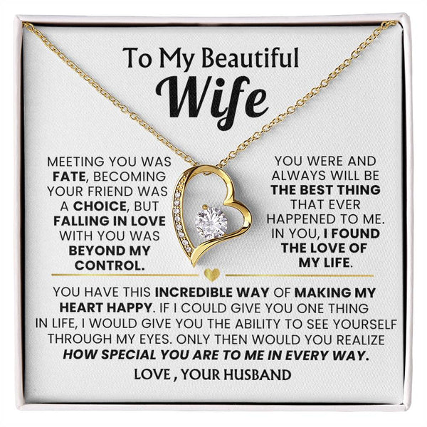 TO MY WIFE - Falling in love with you was beyond my control