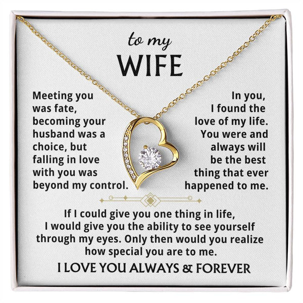 To My Wife - You were and always will be the best thing that ever happened to me.