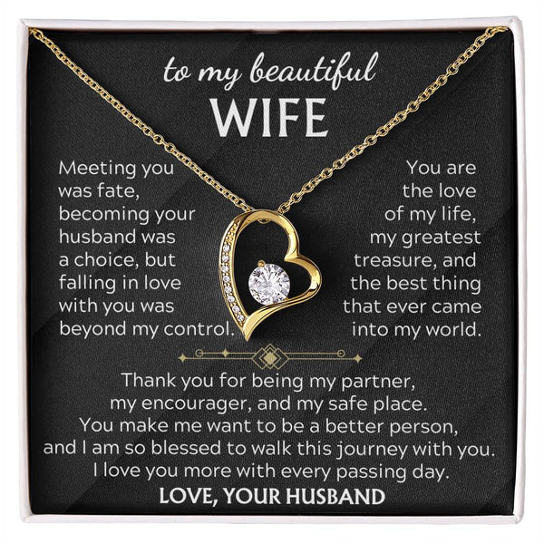 To My Beautiful Wife - my greatest treasure