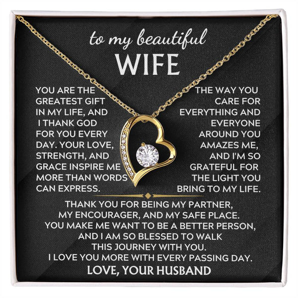 To My Beautiful Wife - I am so blessed to walk this journey with you (Almost sold out)