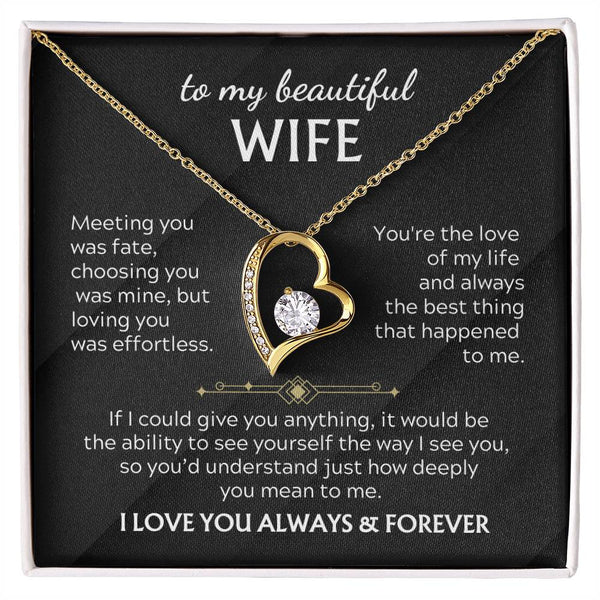 TO MY BEAUTIFUL WIFE - You’d understand just how deeply you mean to me