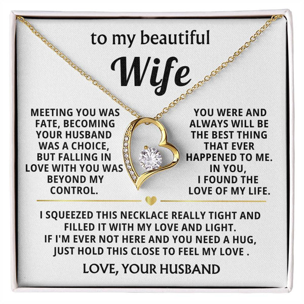 (Only a few left) To My Beautiful Wife - hold this close to feel my love