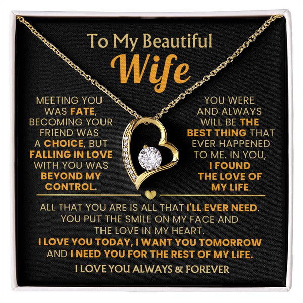 (Almost Gone) TO MY BEAUTIFUL WIFE - You put the smile on face and the love in my heart