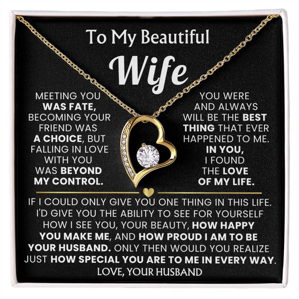 (Only a few left) TO MY BEAUTIFUL WIFE - I am to be your husband