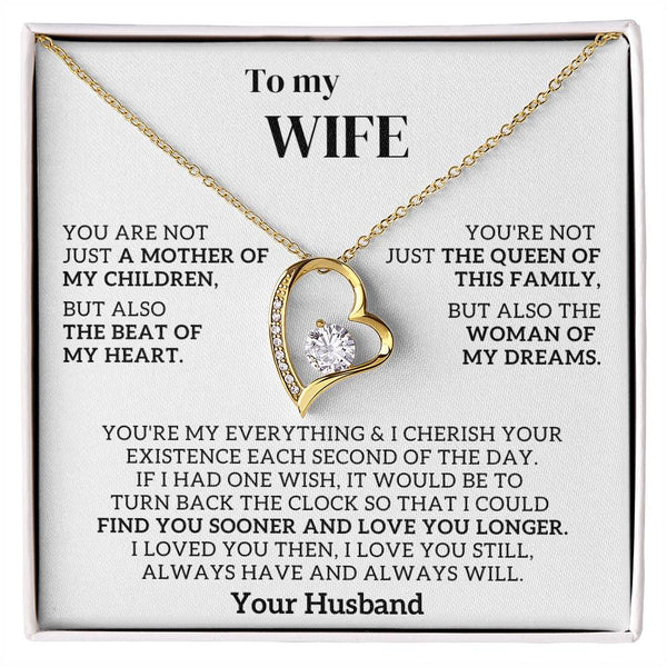 [Few left only]  To My Wife - THE WOMAN OF MY DREAMS