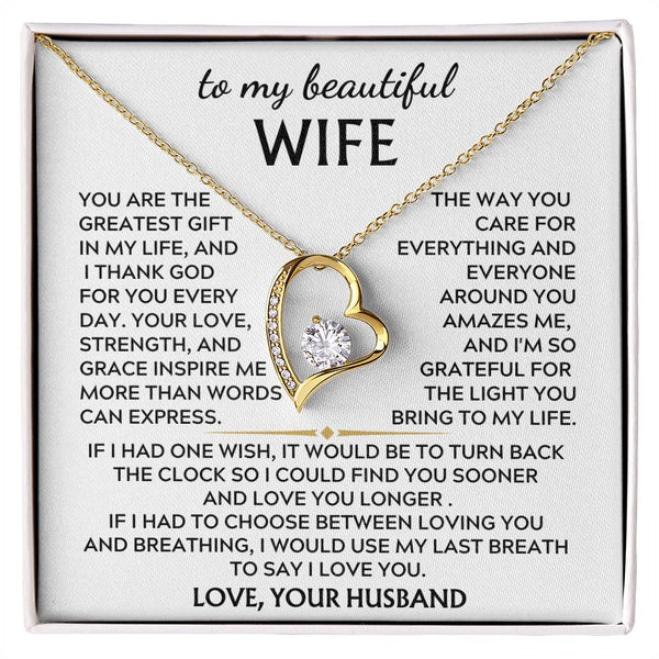 To My Beautiful Wife -  I'm so grateful for the light you bring to my life (Almost Gone)