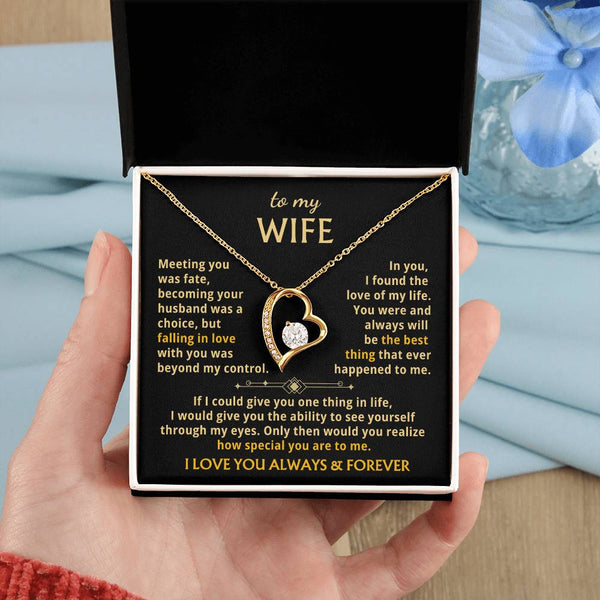 [Almost Sold Out] To My Wife - You were and always will be the best thing that ever happened to me.