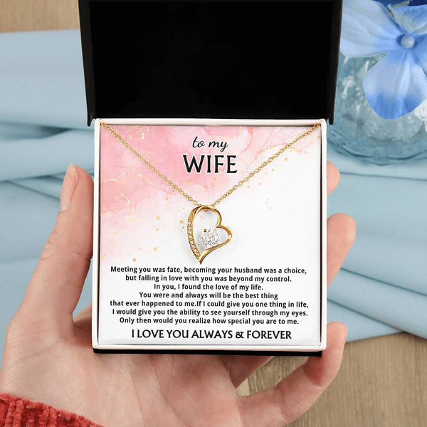 [ Forever Love ] To My Wife - You were and always will be the best thing that ever happened to me.