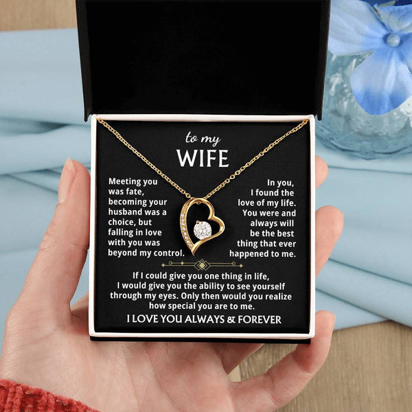[Few left only] To My Wife - You were and always will be the best thing that ever happened to me.