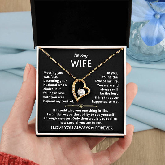 [Few left only] To My Wife - You were and always will be the best thing that ever happened to me  - 1