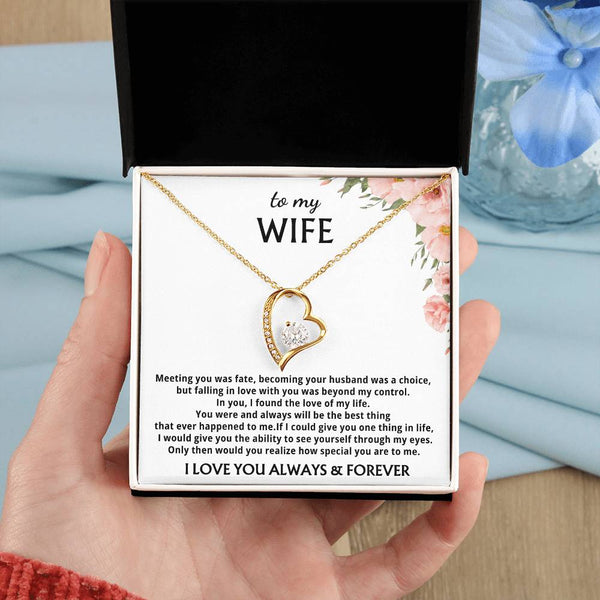[Only a few left] To My Wife - You were and always will be the best thing that ever happened to me.