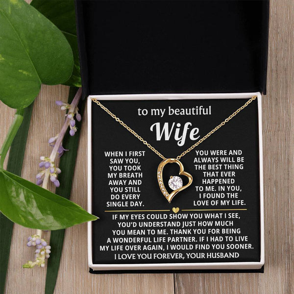 (Almost Gone) TO MY BEAUTIFUL WIFE - You took my breath away