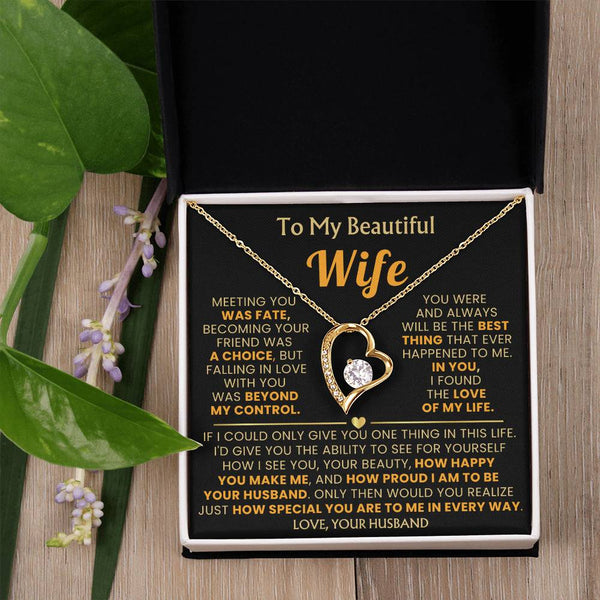 TO MY BEAUTIFUL WIFE - I am to be your husband [Almost Sold Out]
