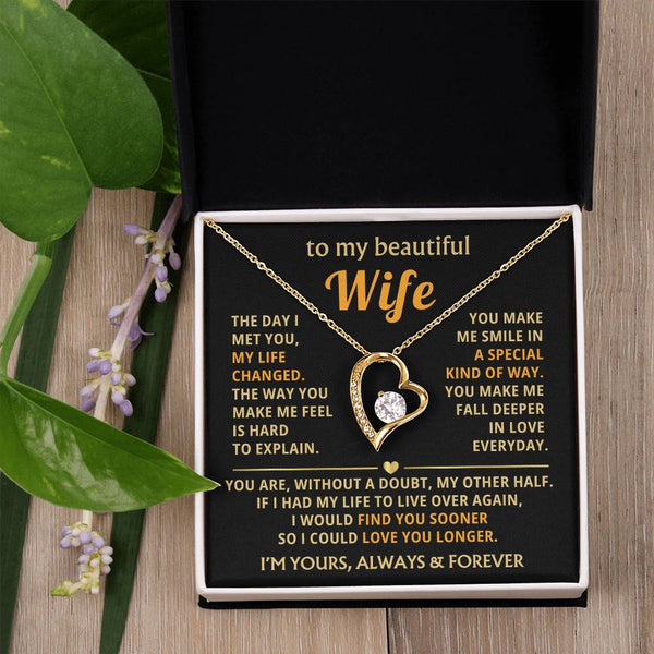 (Only a few left) To My Beautiful Wife - fall deeper in love everyday