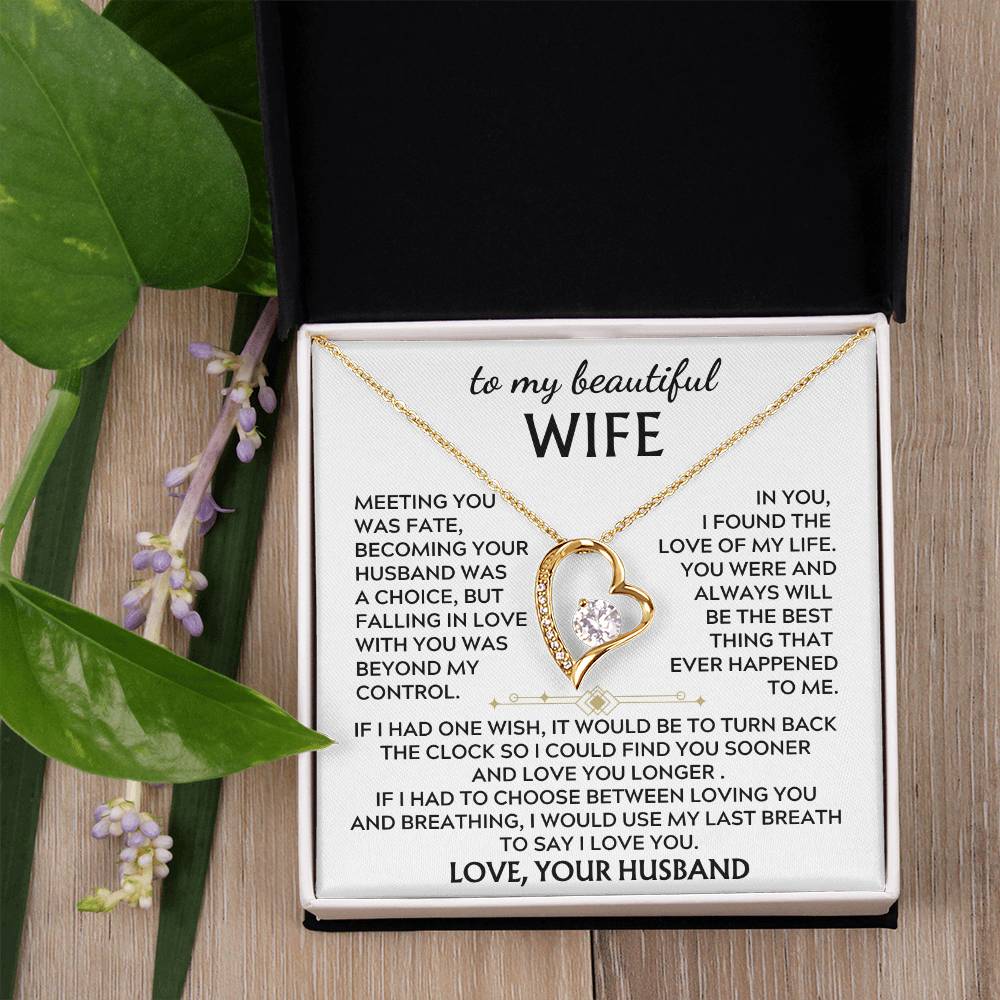 [Only a few left] TO MY BEAUTIFUL WIFE - I Just Want To Be Your Last Everything