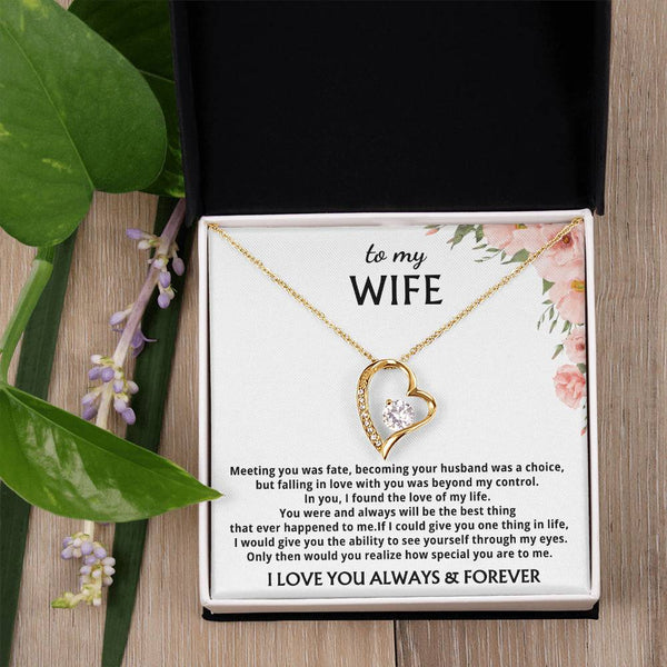 [Only a few left] To My Wife - You were and always will be the best thing that ever happened to me.