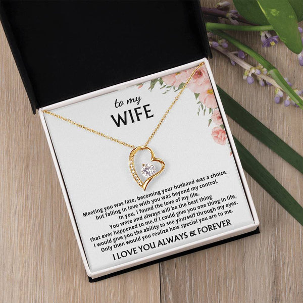 [Only a few left] To My Wife - You were and always will be the best thing that ever happened to me.