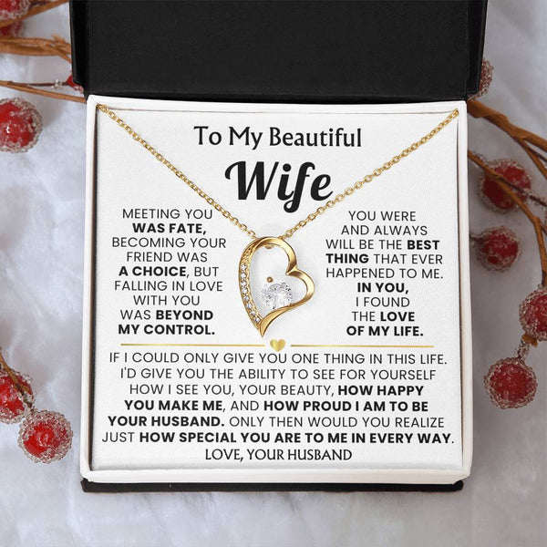 TO MY BEAUTIFUL WIFE - I am to be your husband
