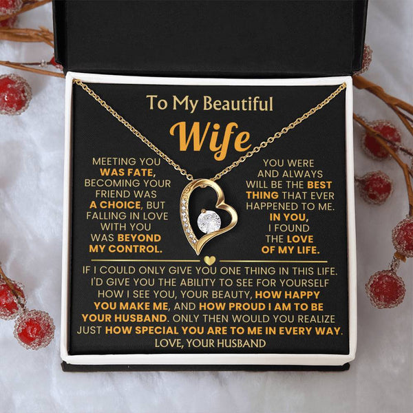 TO MY BEAUTIFUL WIFE - I am to be your husband [Almost Sold Out]