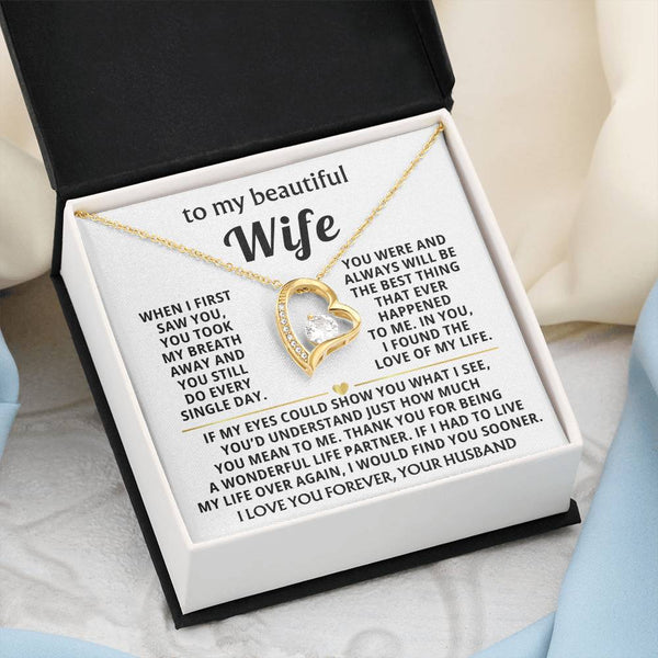 TO MY BEAUTIFUL WIFE - You took my breath away