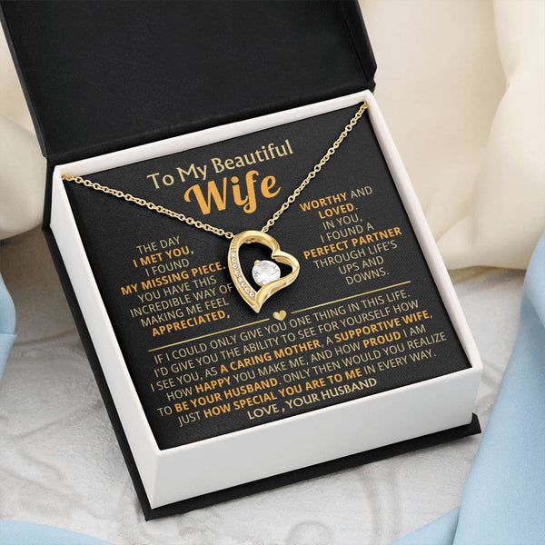 [Almost Sold Out] TO MY BEAUTIFUL WIFE - A caring mother, a supportive wife