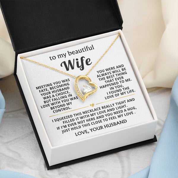 (Only a few left) To My Beautiful Wife - hold this close to feel my love