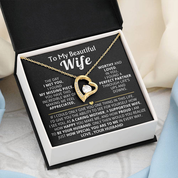 (Almost Gone) TO MY BEAUTIFUL WIFE - A caring mother, a supportive wife