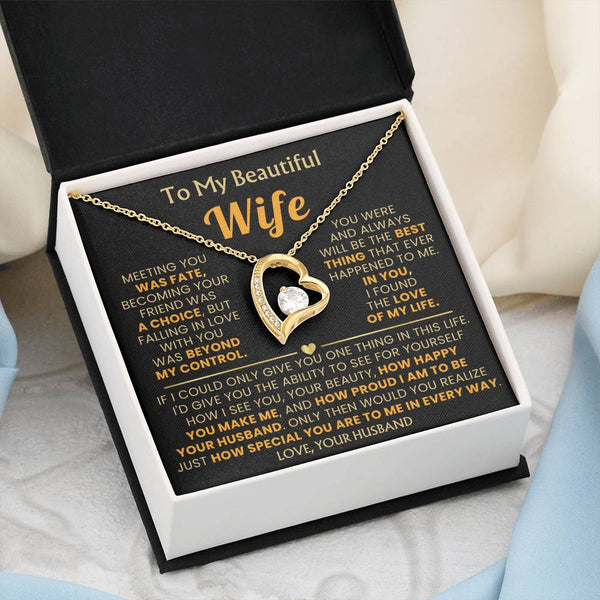 TO MY BEAUTIFUL WIFE - I am to be your husband [Almost Sold Out]