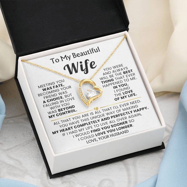 TO MY BEAUTIFUL WIFE - My heart completely and perfectly happy