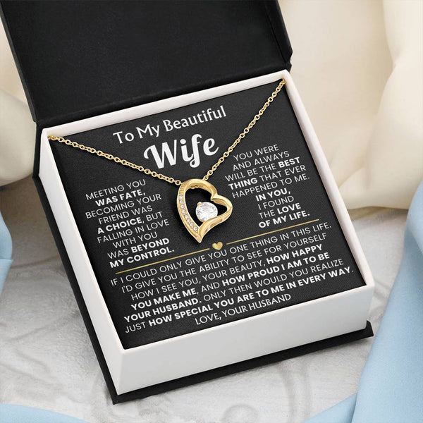 (Only a few left) TO MY BEAUTIFUL WIFE - I am to be your husband