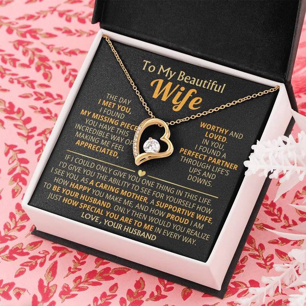 [Almost Sold Out] TO MY BEAUTIFUL WIFE - A caring mother, a supportive wife