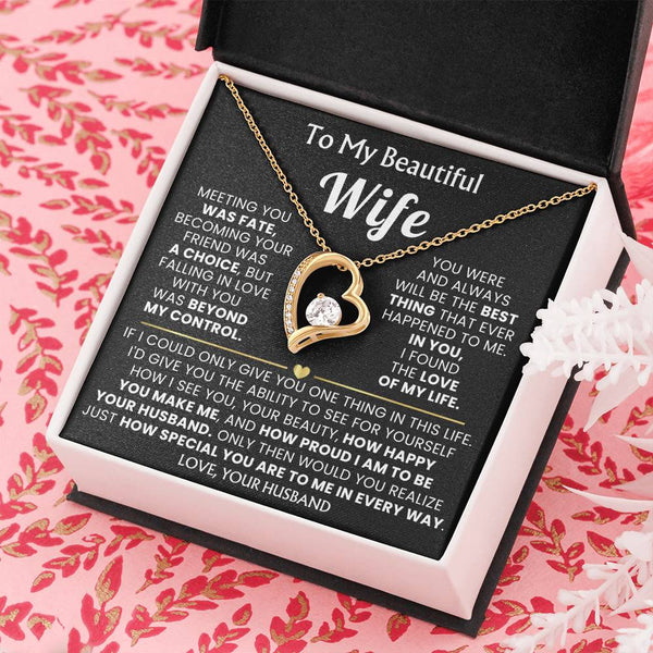 (Only a few left) TO MY BEAUTIFUL WIFE - I am to be your husband