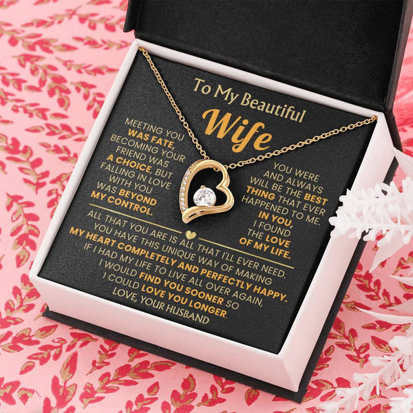 (Almost Gone) TO MY BEAUTIFUL WIFE - My heart completely and perfectly happy