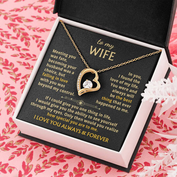 [Almost Sold Out] To My Wife - You were and always will be the best thing that ever happened to me.