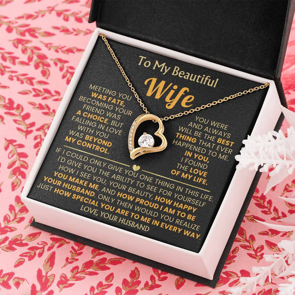 TO MY BEAUTIFUL WIFE - I am to be your husband [Almost Sold Out]