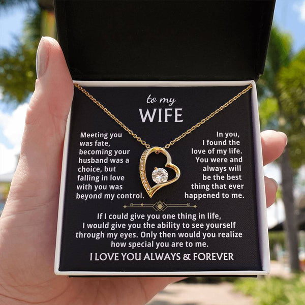 [Few left only] To My Wife - You were and always will be the best thing that ever happened to me  - 1