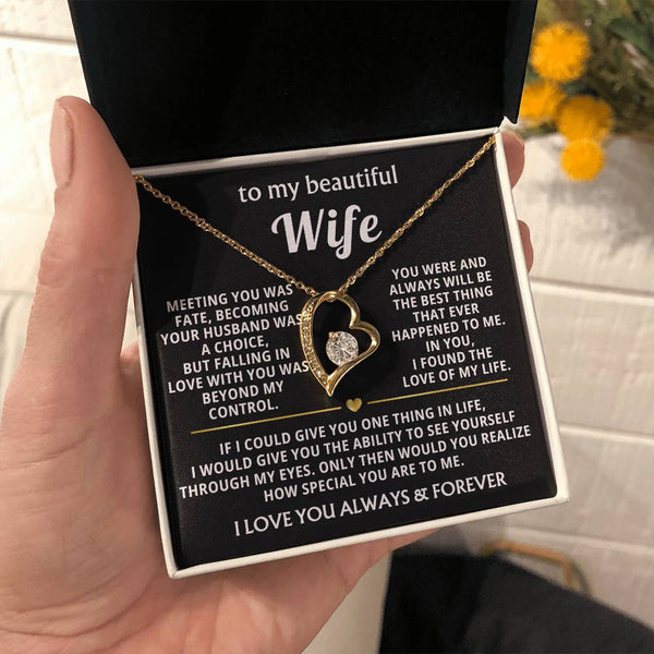 (Only a few left)  To My Beautiful Wife - I found the love of my life