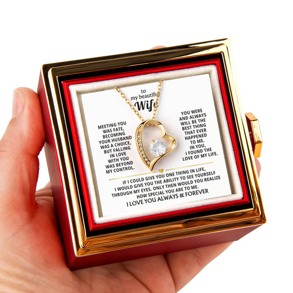 To My Wife - When You Need A Hug , Hold This Close To Feel My Love [ Rotating Rose Box ]
