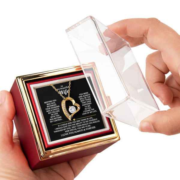 To My Wife - You were and always will be the best thing that ever happened to me [ Rotating Rose Box ]