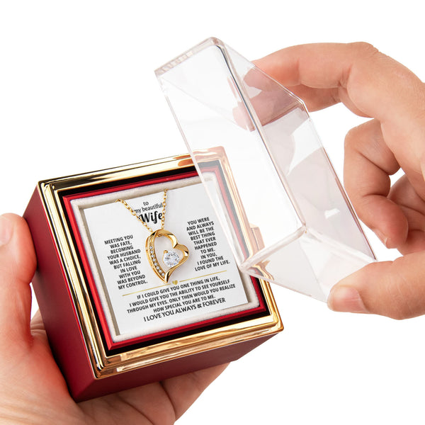 To My Wife - When You Need A Hug , Hold This Close To Feel My Love [ Rotating Rose Box ]