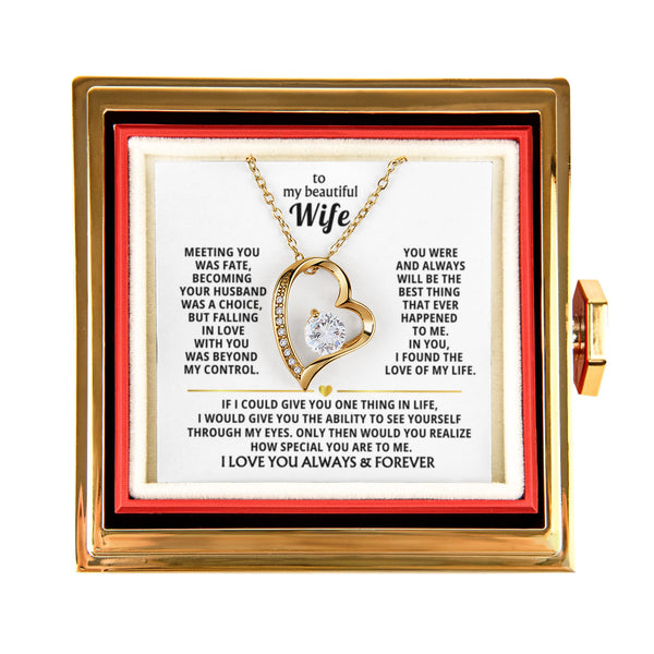 To My Wife - When You Need A Hug , Hold This Close To Feel My Love [ Rotating Rose Box ]